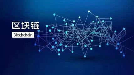 數據驅動，鏈動全球 咻咻集購如何以數據采集“鏈”接互聯網經濟新生態